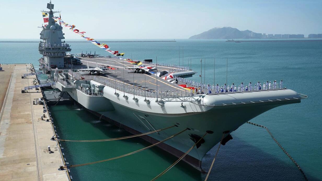 Marine chinoise
