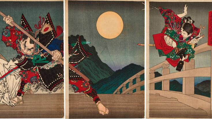 «Estampes japonaises 1860-1890»