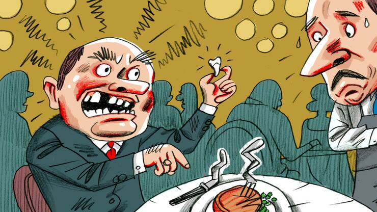 file75jkq36jwy1bncsre2p