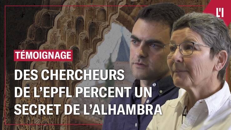 Des chercheurs de l’EPFL percent un secret de l’Alhambra