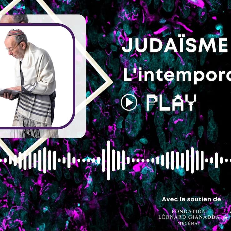 Judaïsme: l'intemporalité