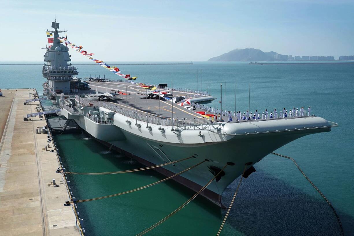Marine chinoise