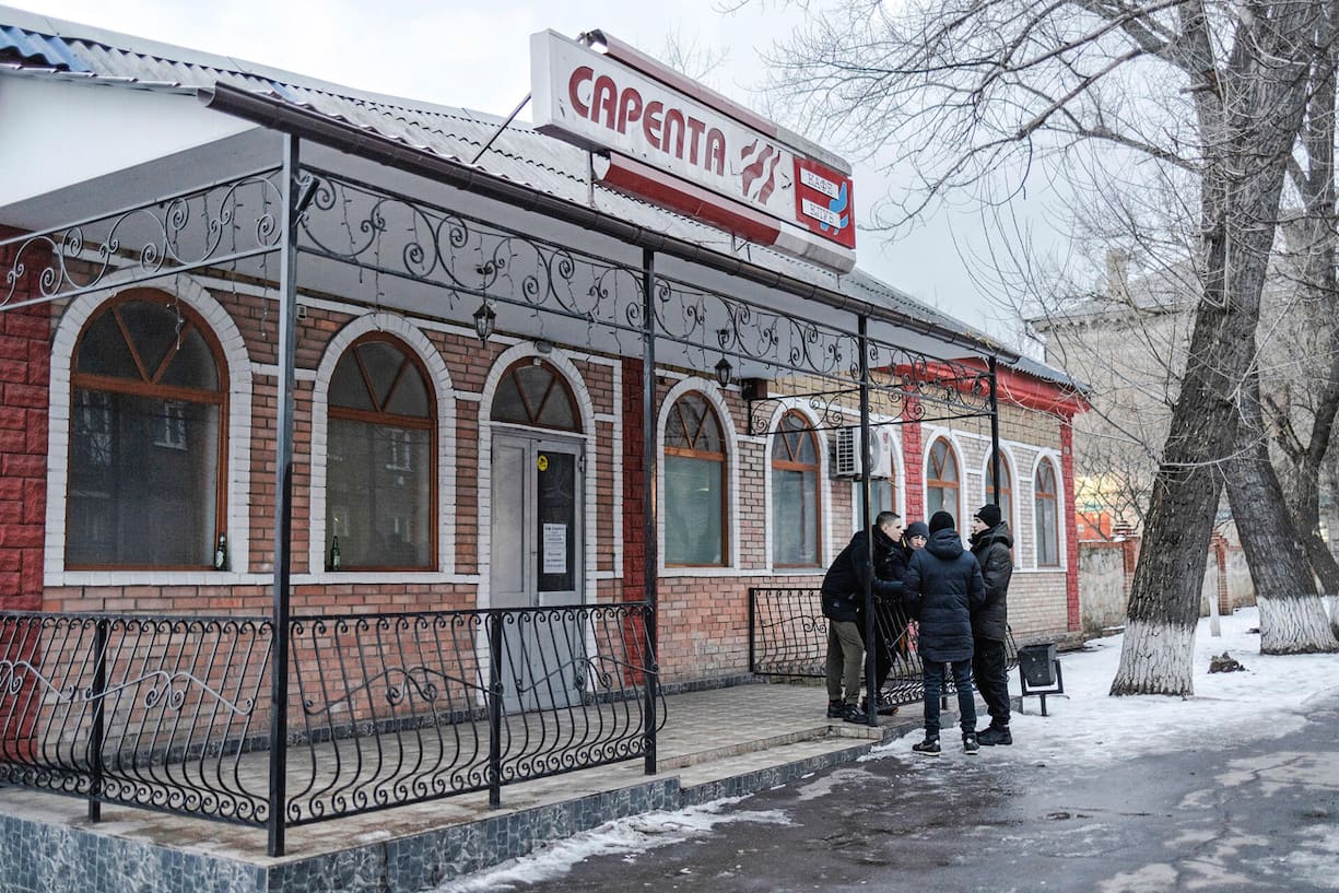 Ukraine