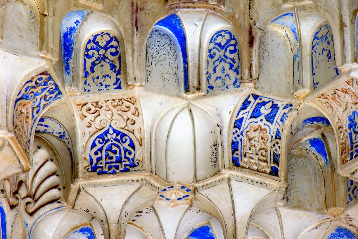 Muqarnas Alhambra