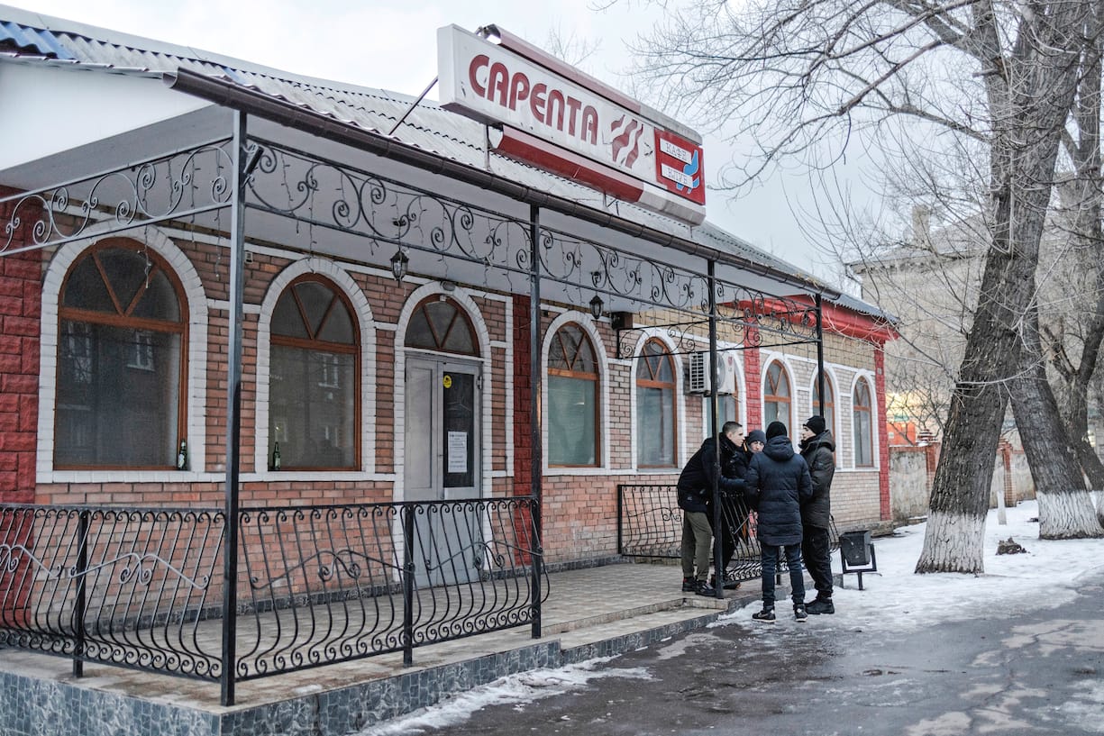 Ukraine