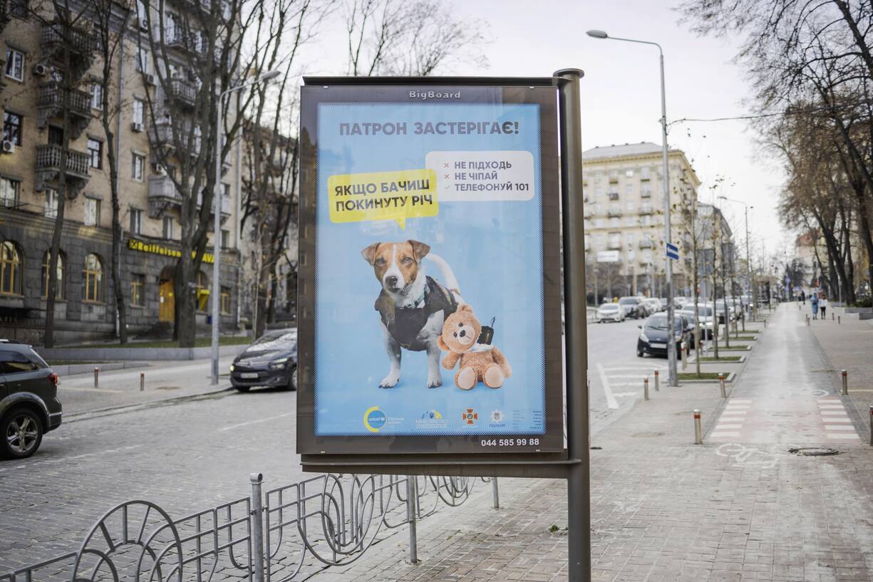 Kiev