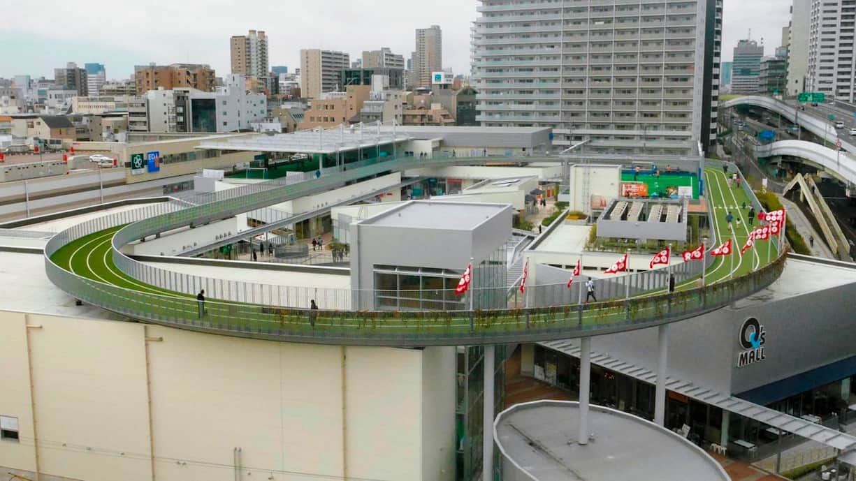 Stade d'Osaka
