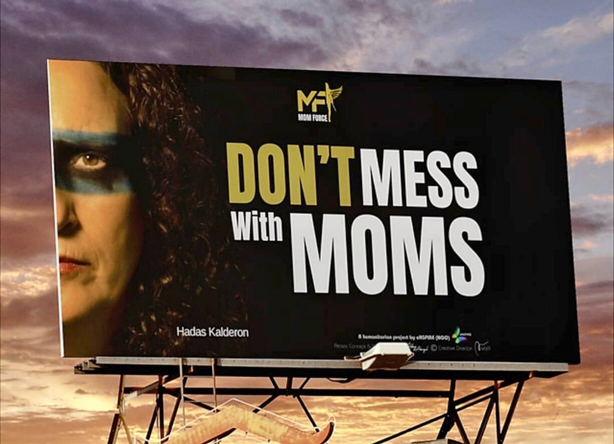 Une campagne de protestation impliquant les mères des otages est lancée en Israël.