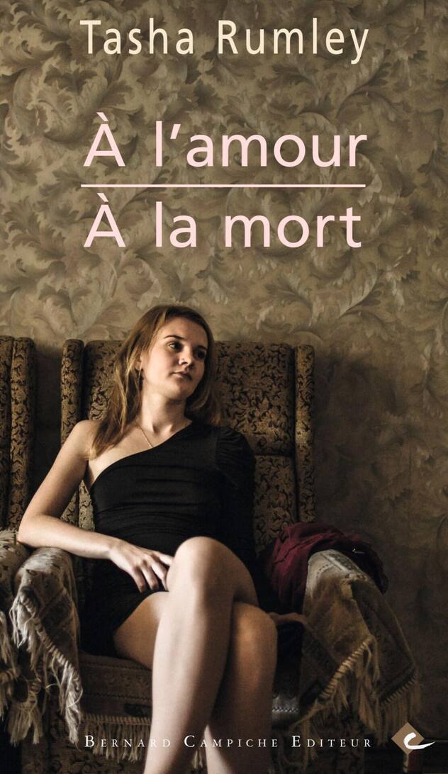A l'amour à la mort  200P.-DOS 15.50 (Page 1)