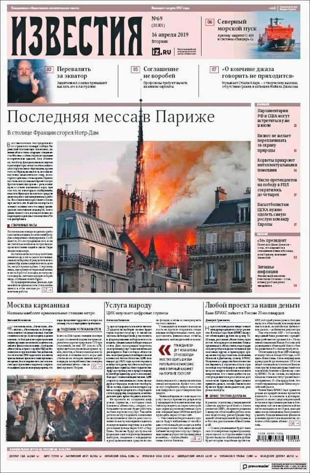 file751mhr9e5rt1fduaujsr
