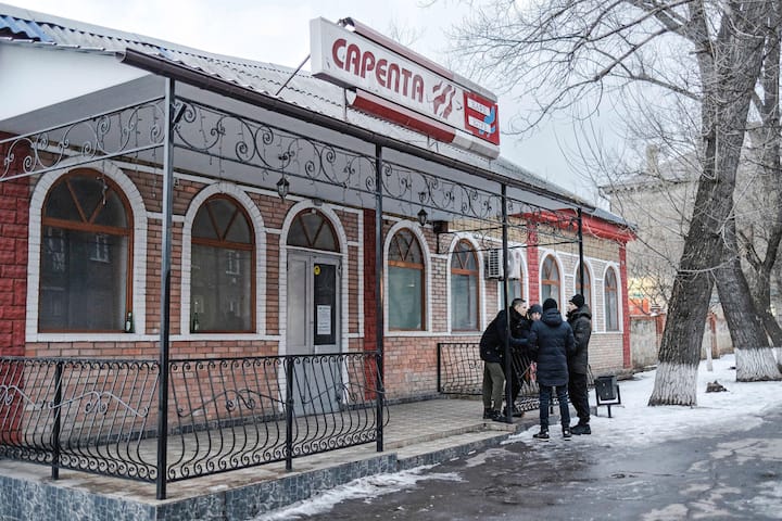 Ukraine