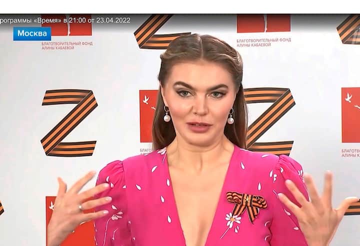 Capture d'écran issue d'une vidéo montrant Alina Kabaeva