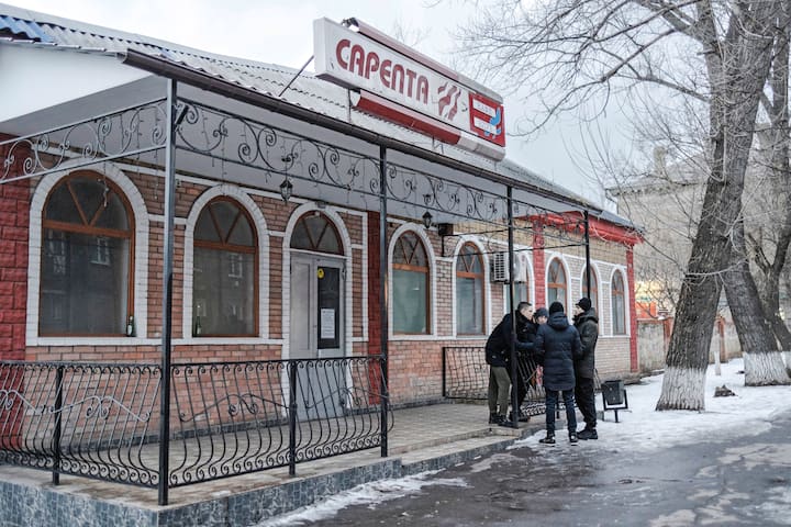 Ukraine