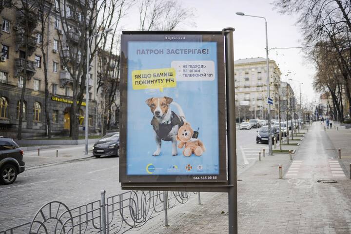 Kiev