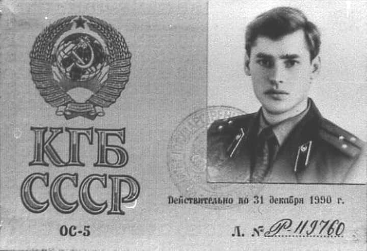 La carte de membre du KGB de Sergueï Jirnov